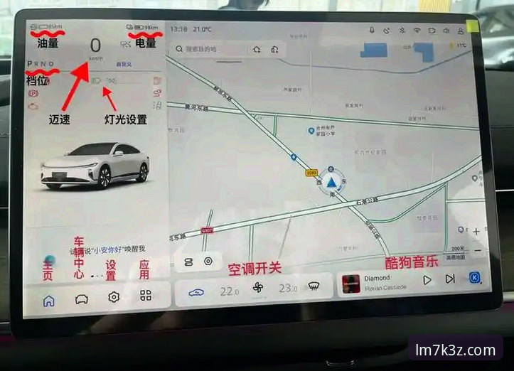 LM体育平台下载安装完整教程 · 从零开始轻松上手